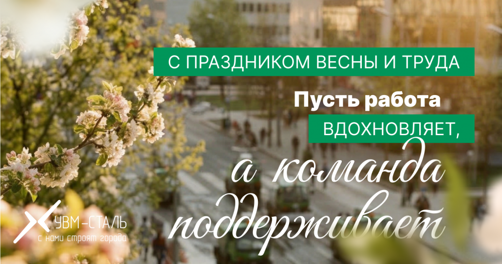 Frame 11 32132.png